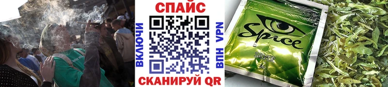 Бутират GHB  цена   МЕГА зеркало  Лобня 