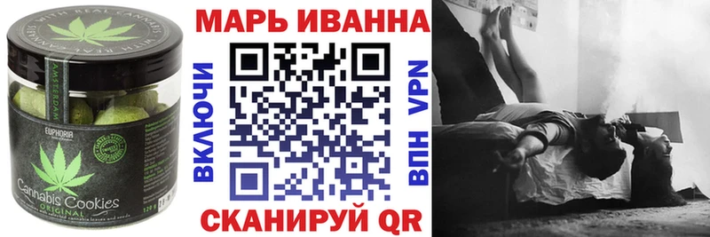 нарко площадка телеграм кракен рабочий сайт Cannafood марихуана Лобня где купить наркоту