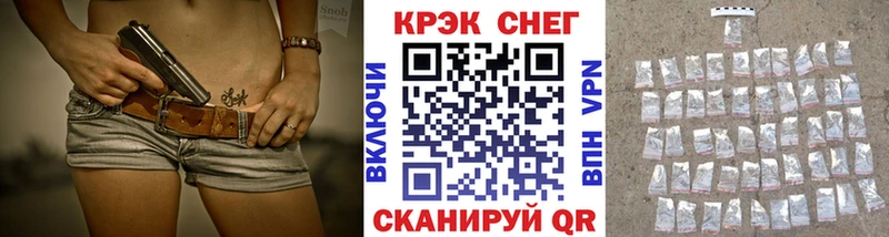 Кокаин Перу  Лобня 