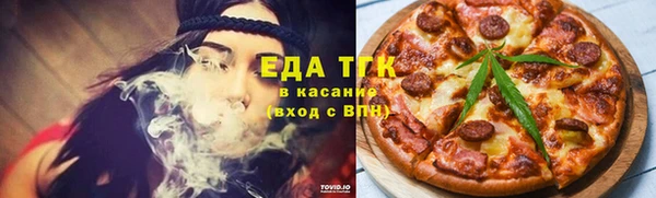 ALPHA-PVP Алексеевка