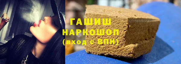 гашиш Алексин