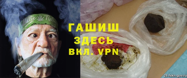 метадон Алзамай