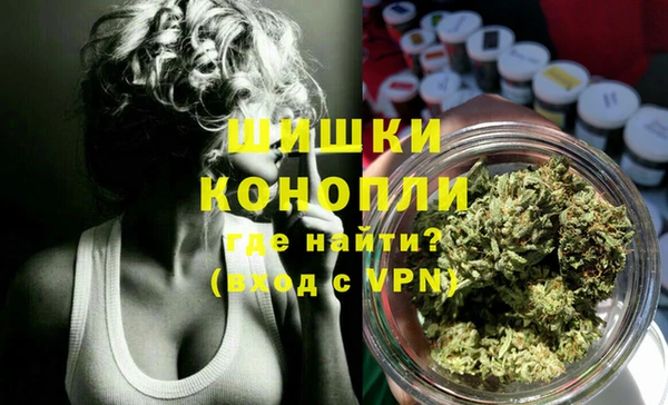 гашиш Алексин