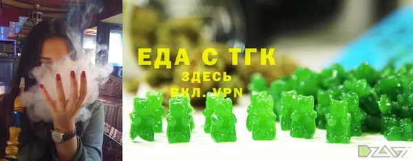 гашиш Алексин