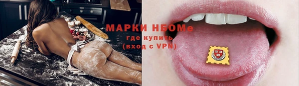метадон Алзамай