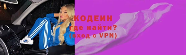 метадон Алзамай