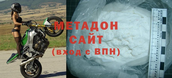 гашиш Алексин