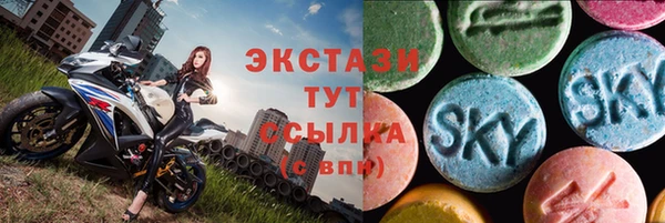 метадон Алзамай