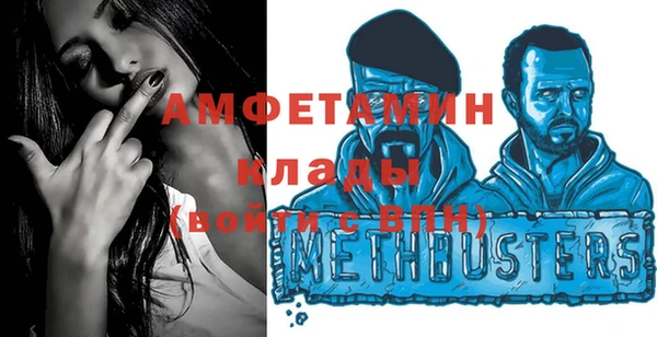 метадон Алзамай