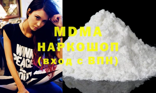метадон Алзамай