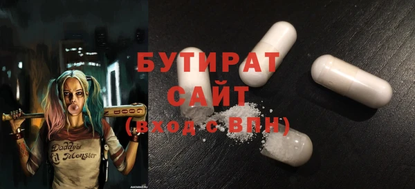 гашиш Алексин