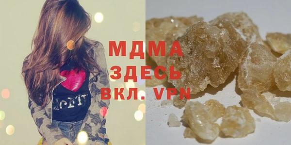 метадон Алзамай
