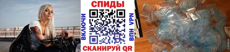 купить   Лобня  Первитин мет 
