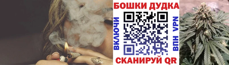 Канабис ГИДРОПОН  Лобня 
